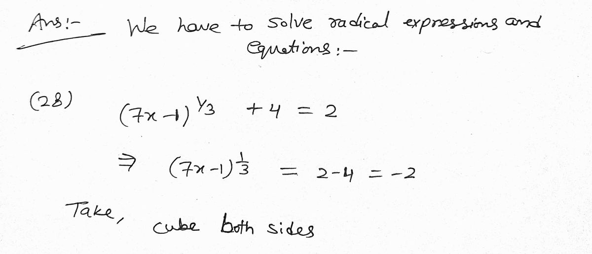 Algebra homework question answer, step 1, image 1